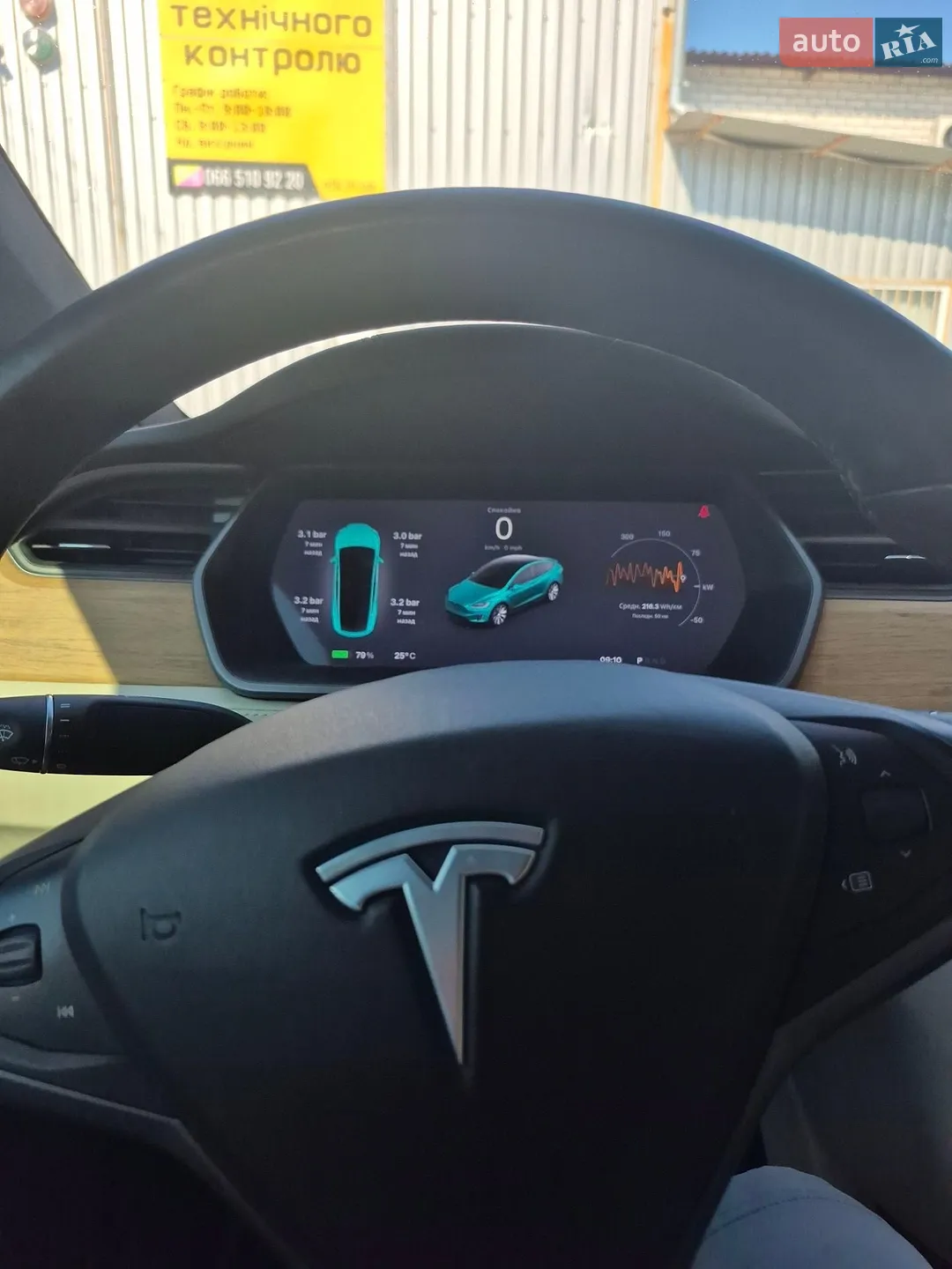 2019 Tesla Model X - мініатюра 14