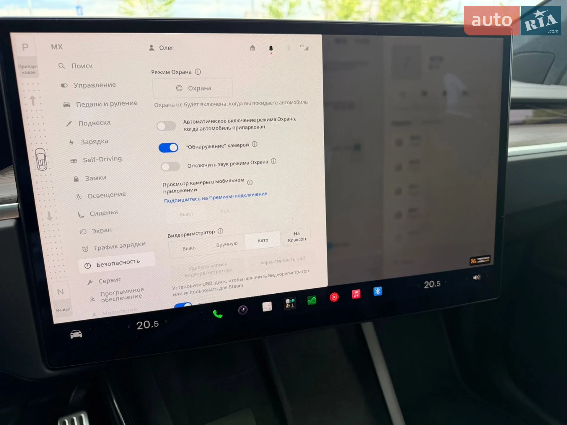 2022 Tesla Model X - мініатюра 32