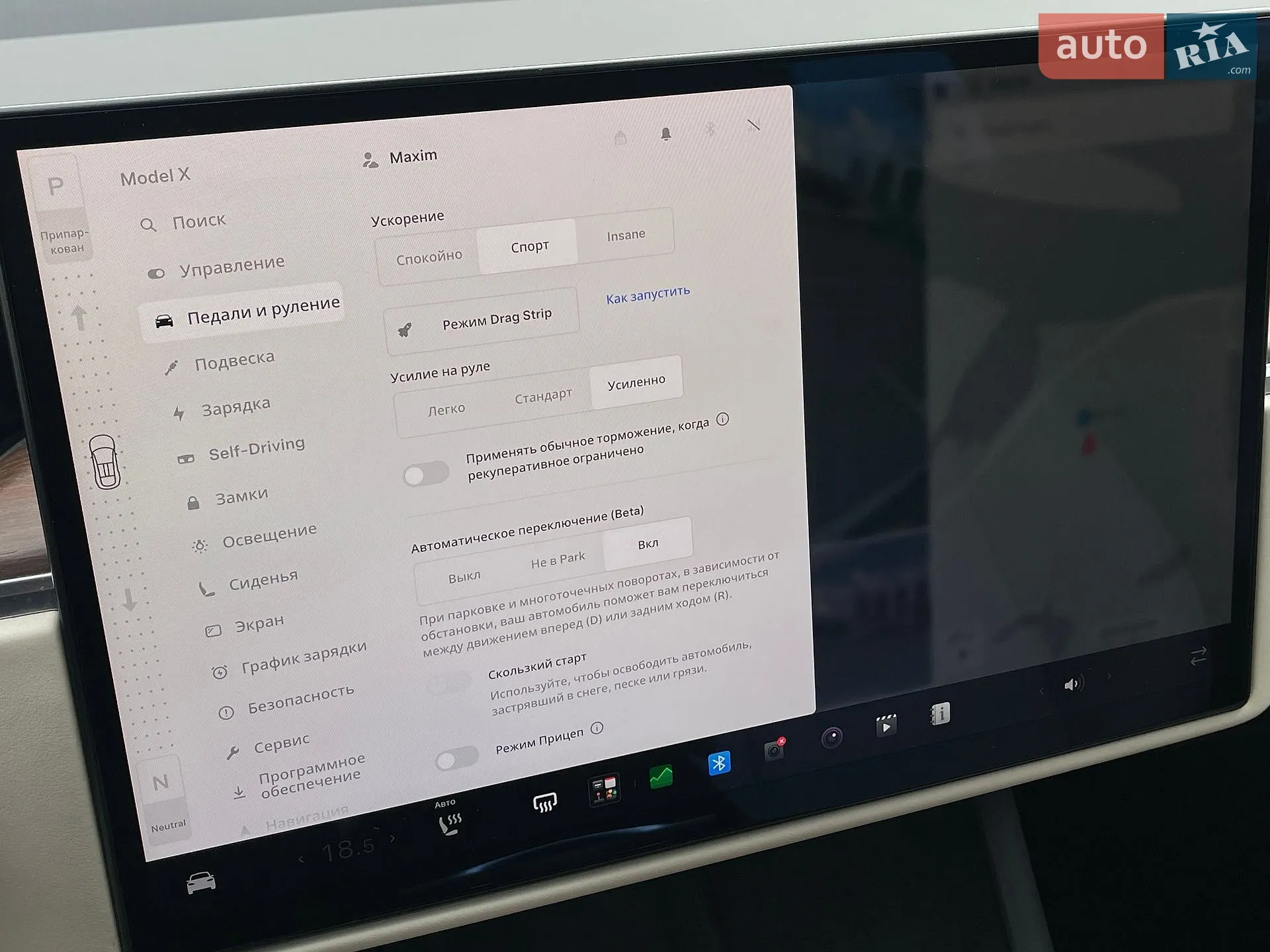 2022 Tesla Model X - мініатюра 18