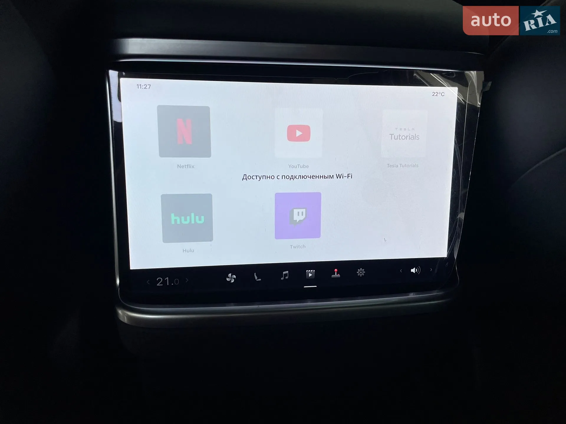 2024 Tesla Model X - мініатюра 15