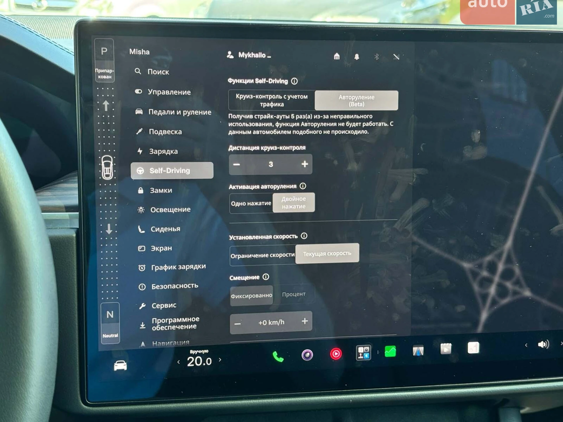 2023 Tesla Model X - мініатюра 46