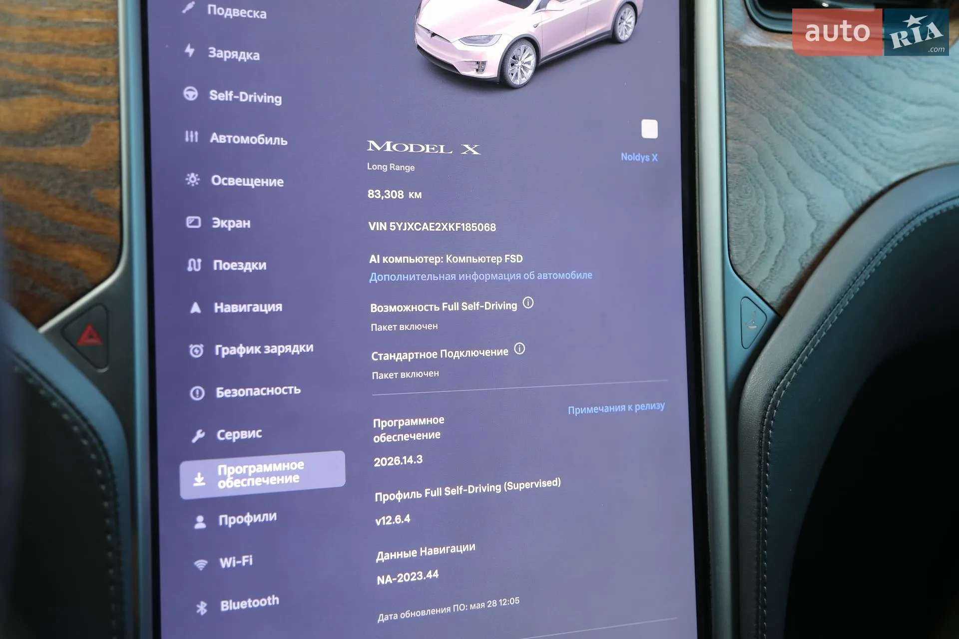 2019 Tesla Model X - мініатюра 20