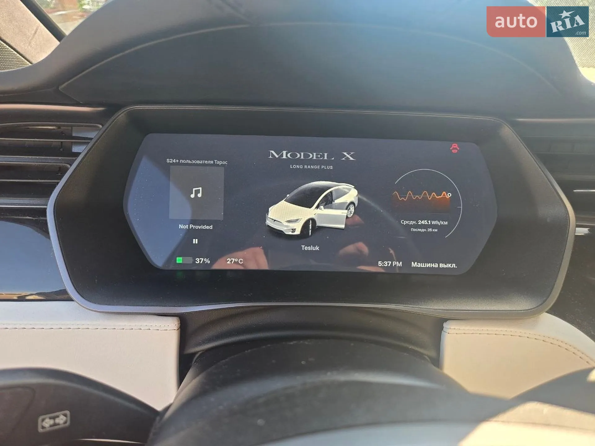 2020 Tesla Model X - мініатюра 21