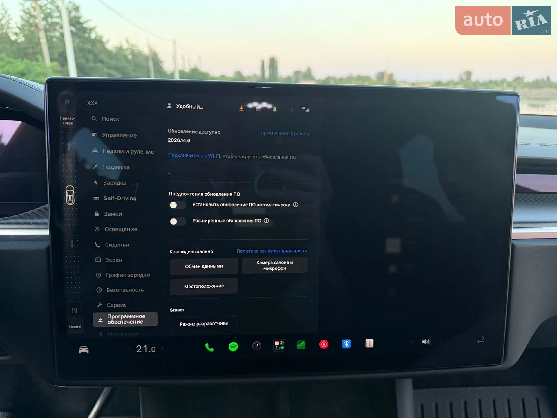2022 Tesla Model X - мініатюра 70