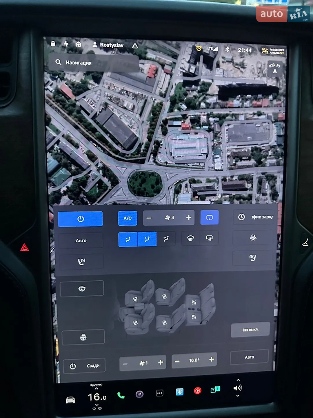 2019 Tesla Model X - мініатюра 38