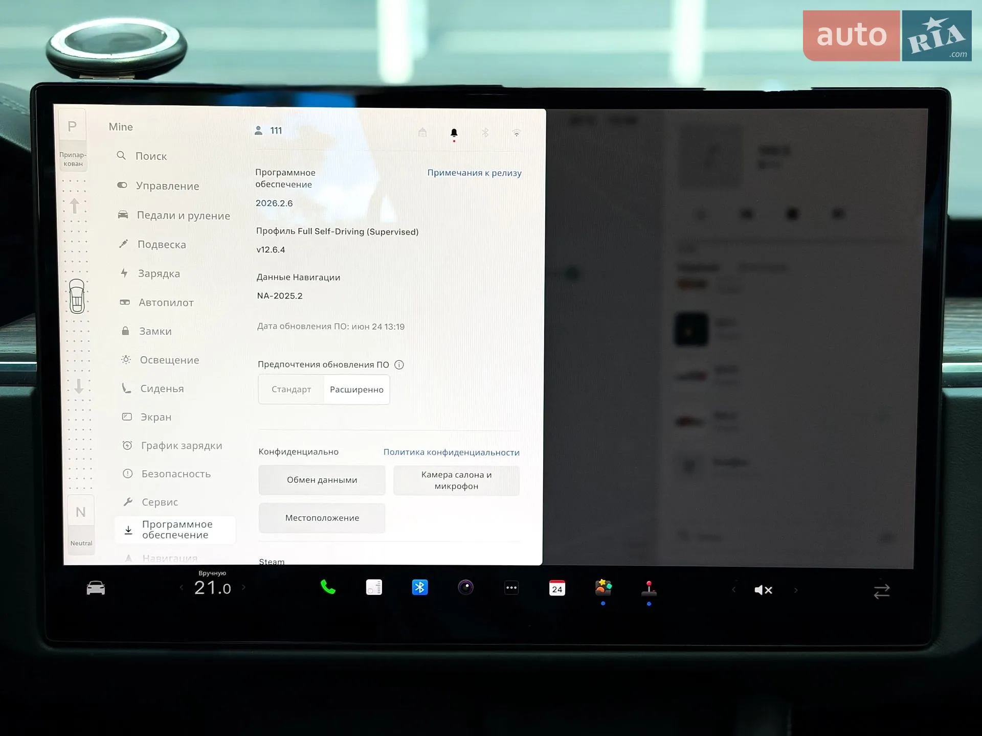2022 Tesla Model X - мініатюра 24