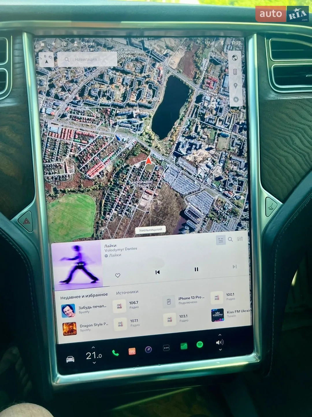 Tesla Model X 2017 VIN 5YJXCBE20HF051328 фото оголошення 9 з 35