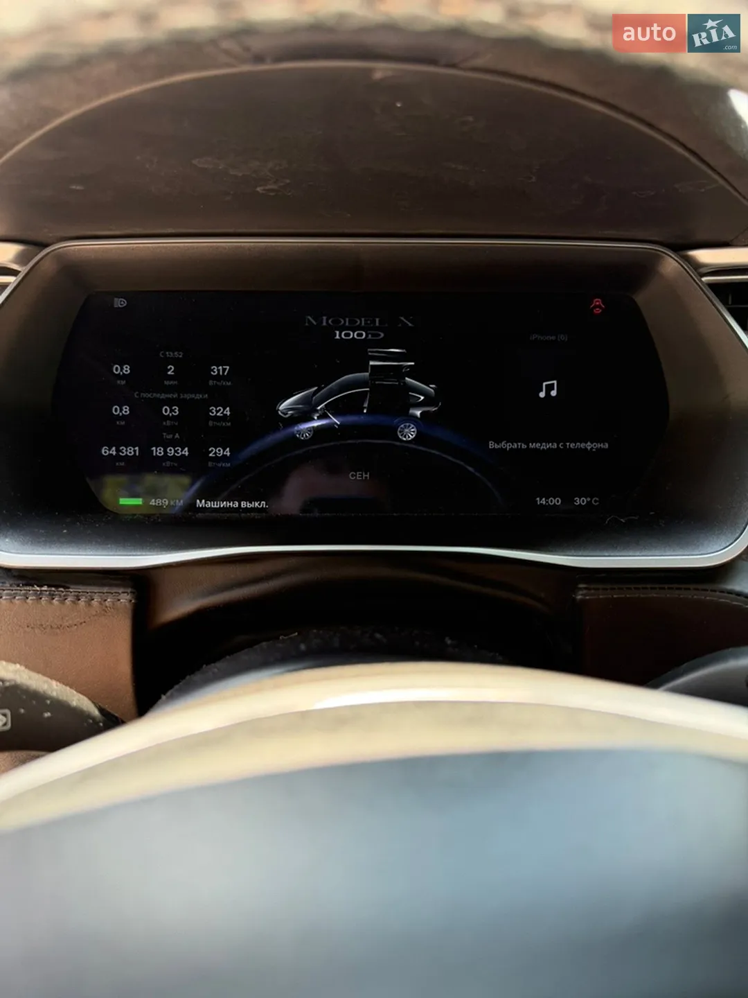2017 Tesla Model X - мініатюра 18