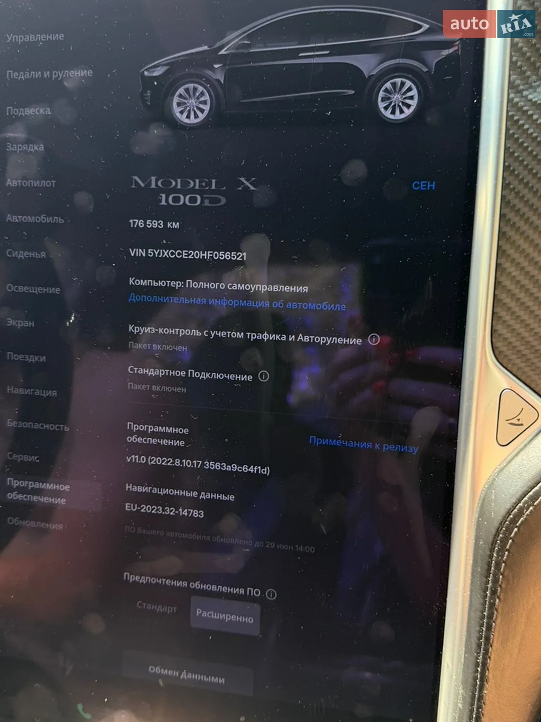 2017 Tesla Model X - мініатюра 21