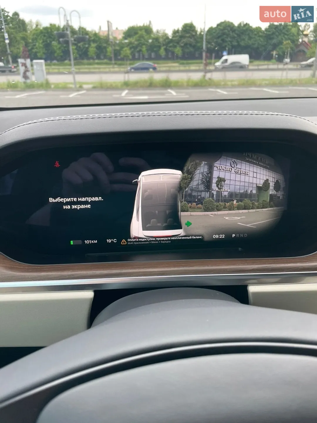 2021 Tesla Model X - мініатюра 14