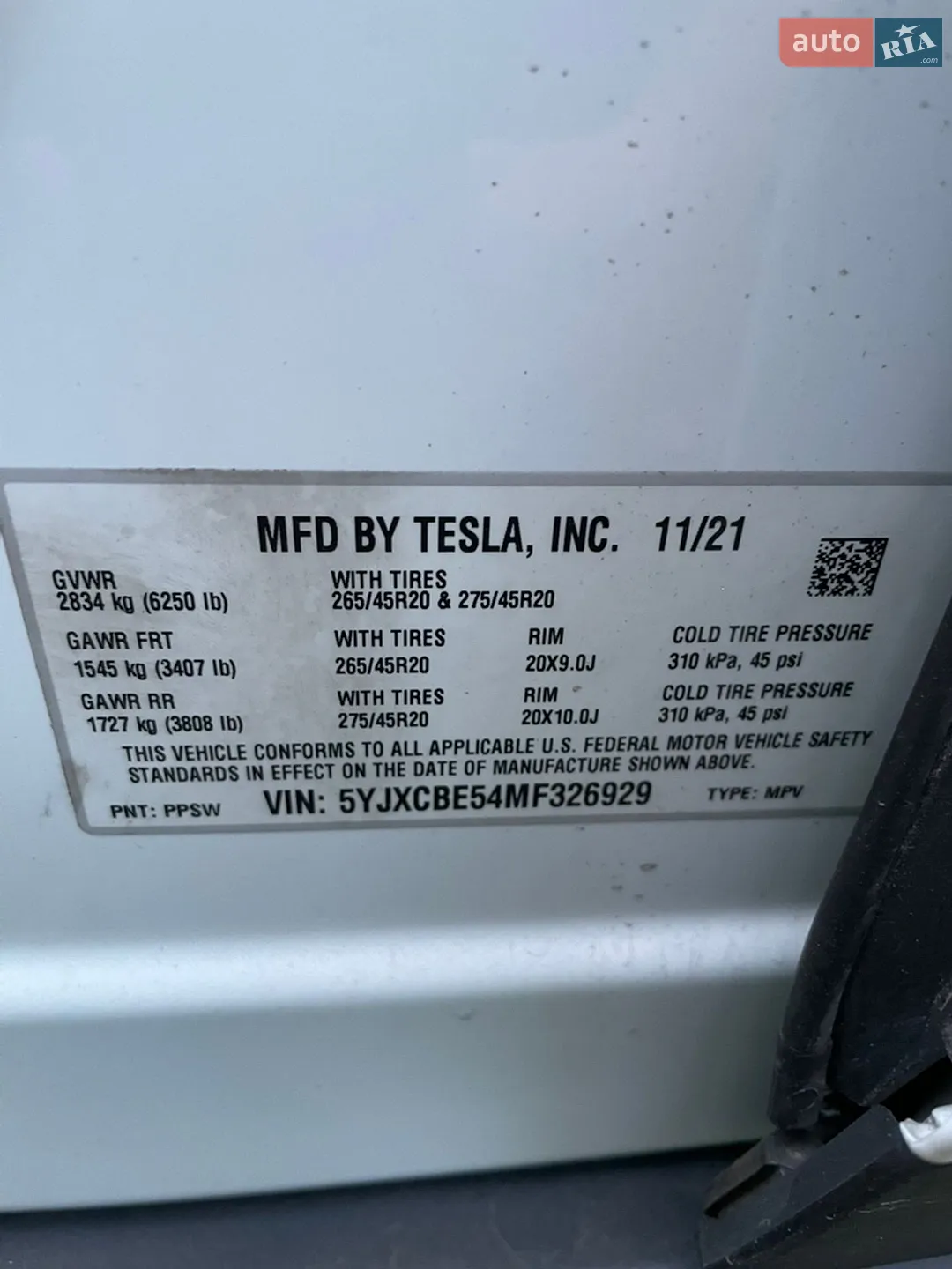 2021 Tesla Model X - мініатюра 15