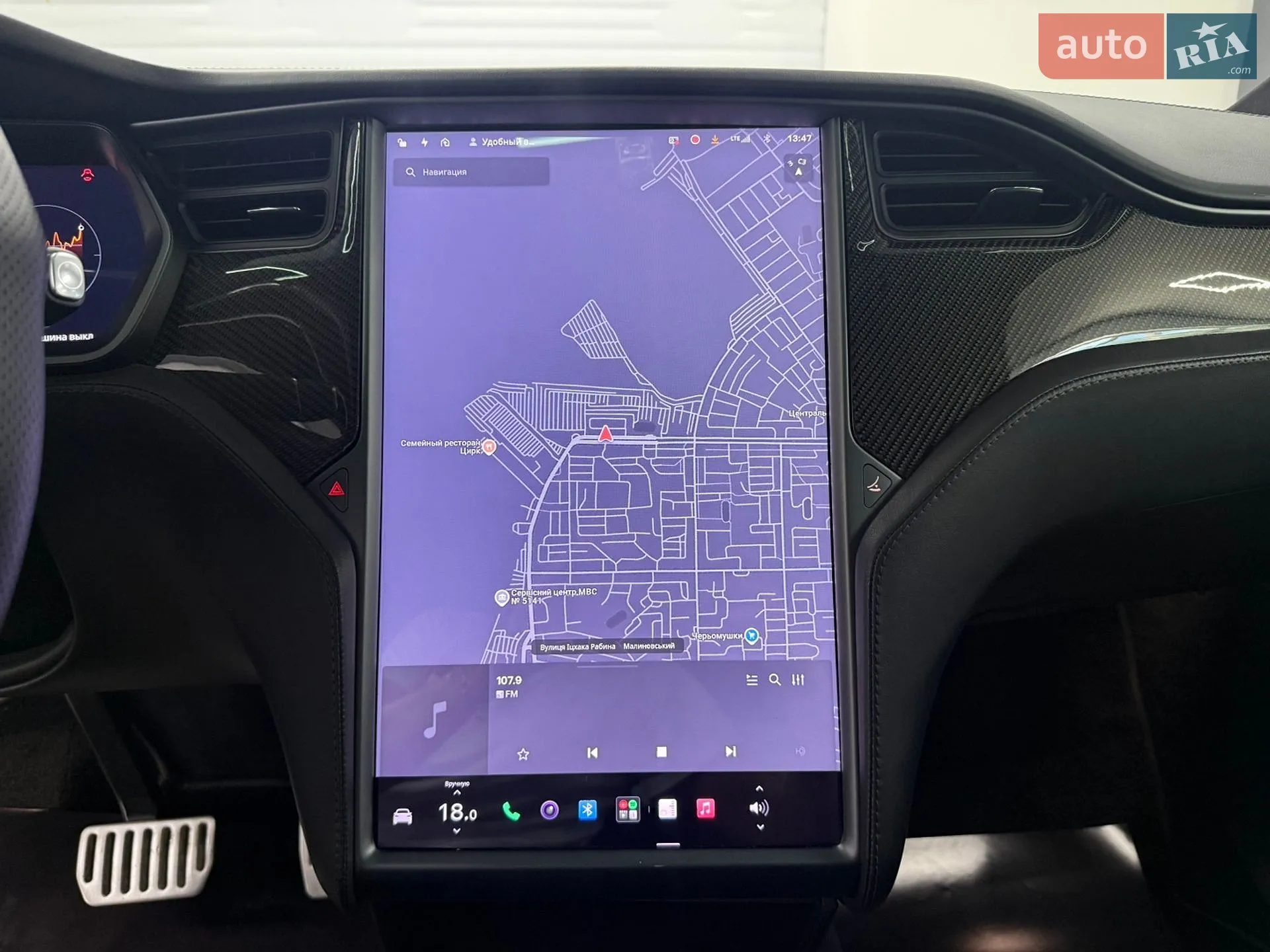 2020 Tesla Model X - мініатюра 14