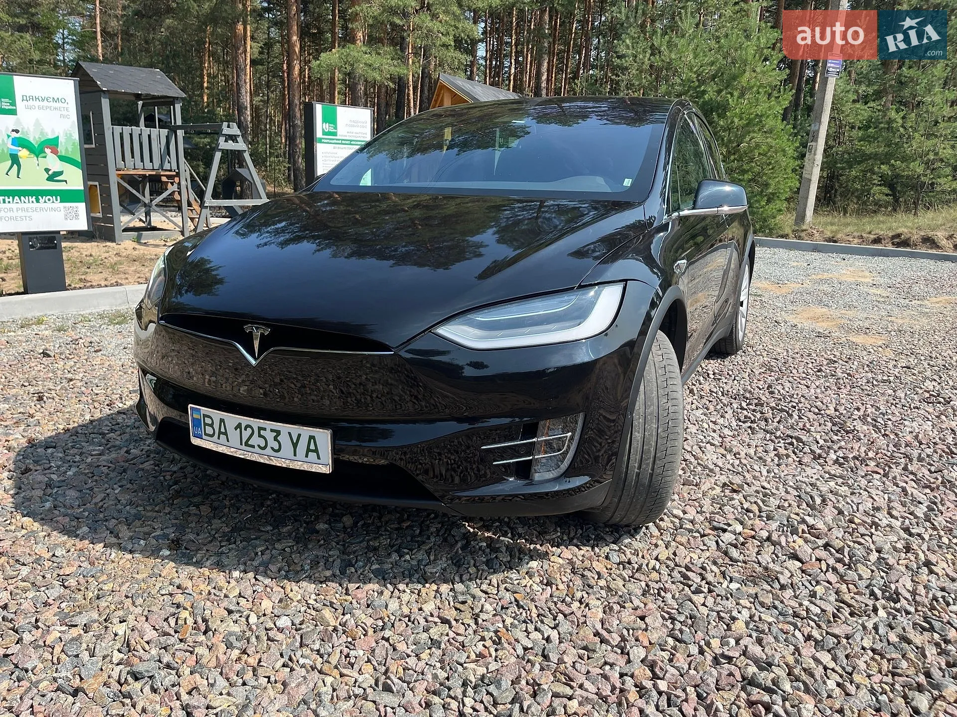 2016 Tesla Model X - мініатюра 14
