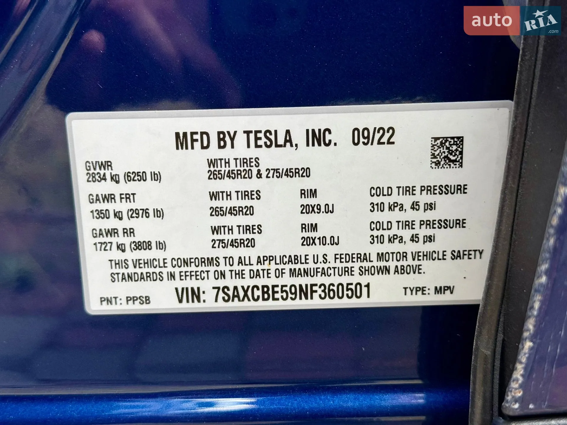 2022 Tesla Model X - мініатюра 30
