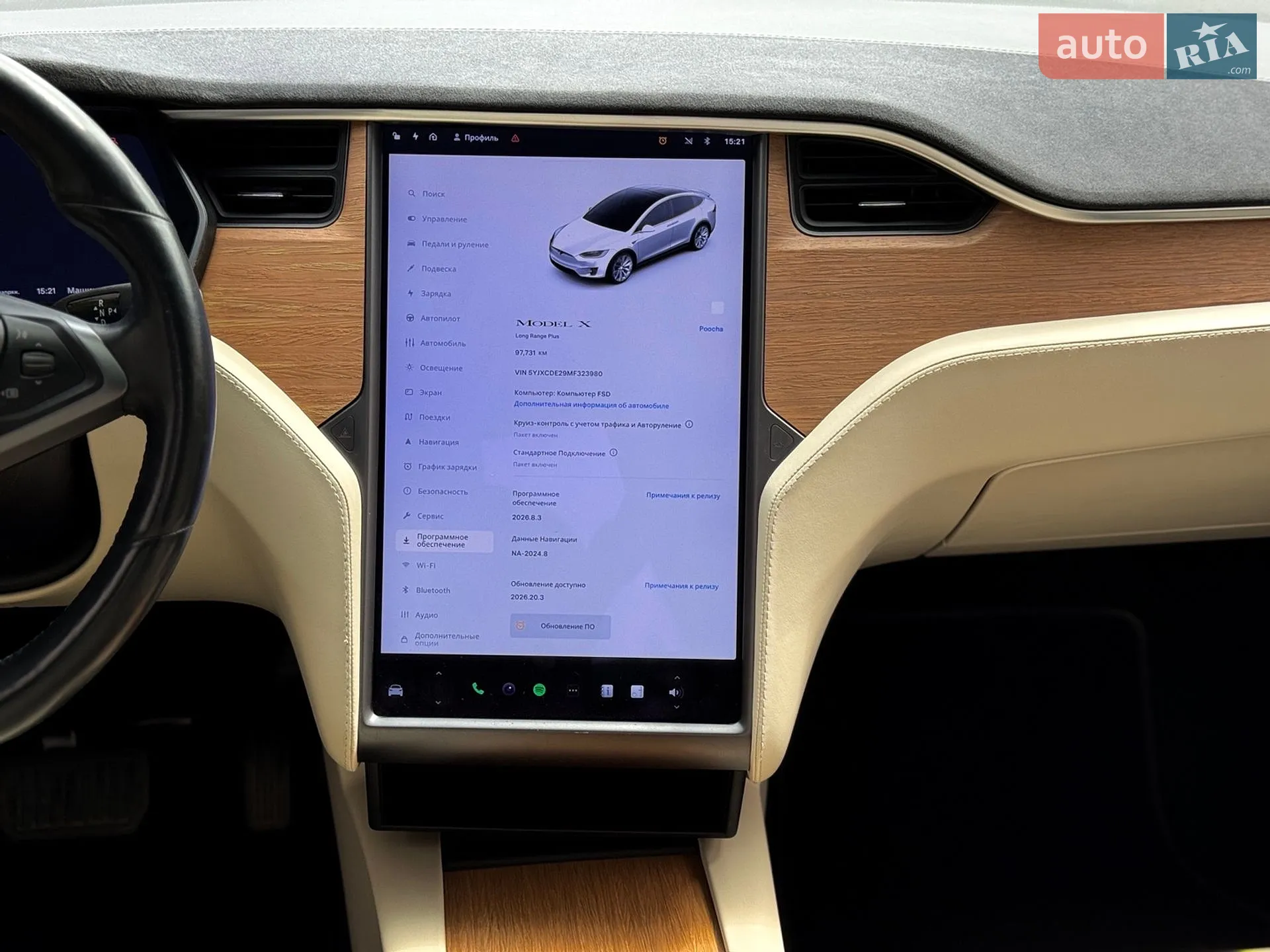 2020 Tesla Model X - мініатюра 37
