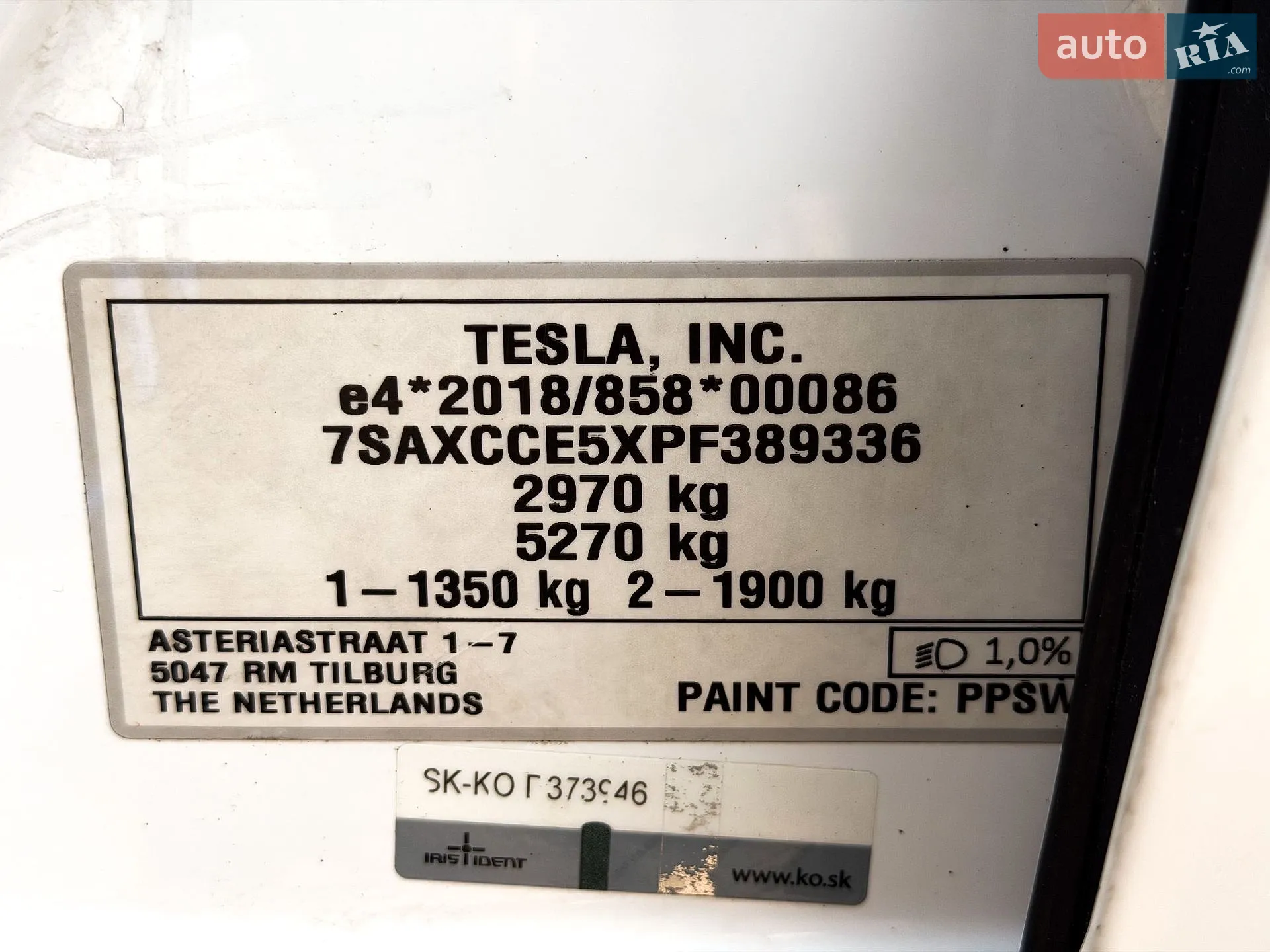2023 Tesla Model X - мініатюра 30