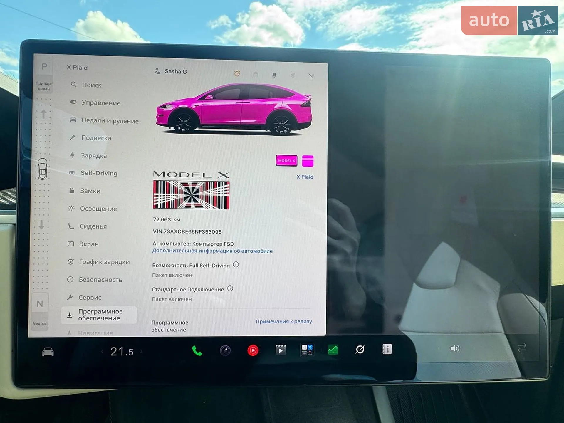 2022 Tesla Model X - мініатюра 21