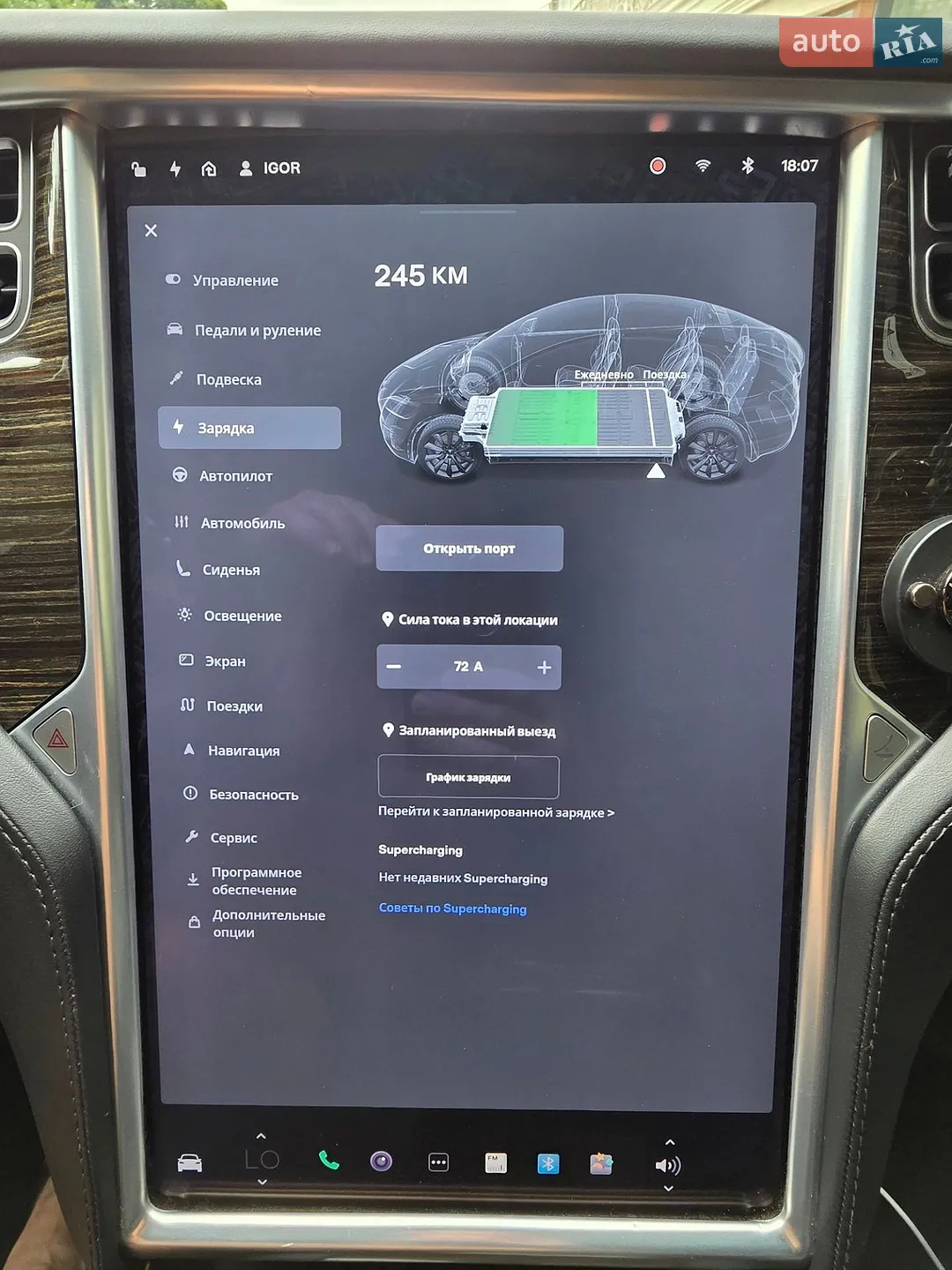 2017 Tesla Model X - мініатюра 31