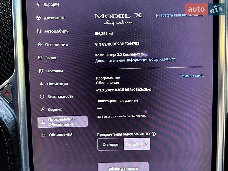 Позашляховик / Кросовер Tesla Model X 2017 в Києві фото 39 Позашляховик / Кросовер Tesla Model X 2017 в Києві