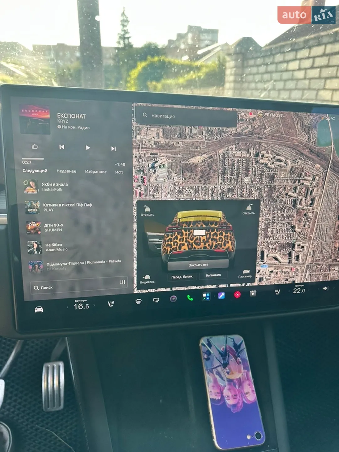 2022 Tesla Model X - мініатюра 52
