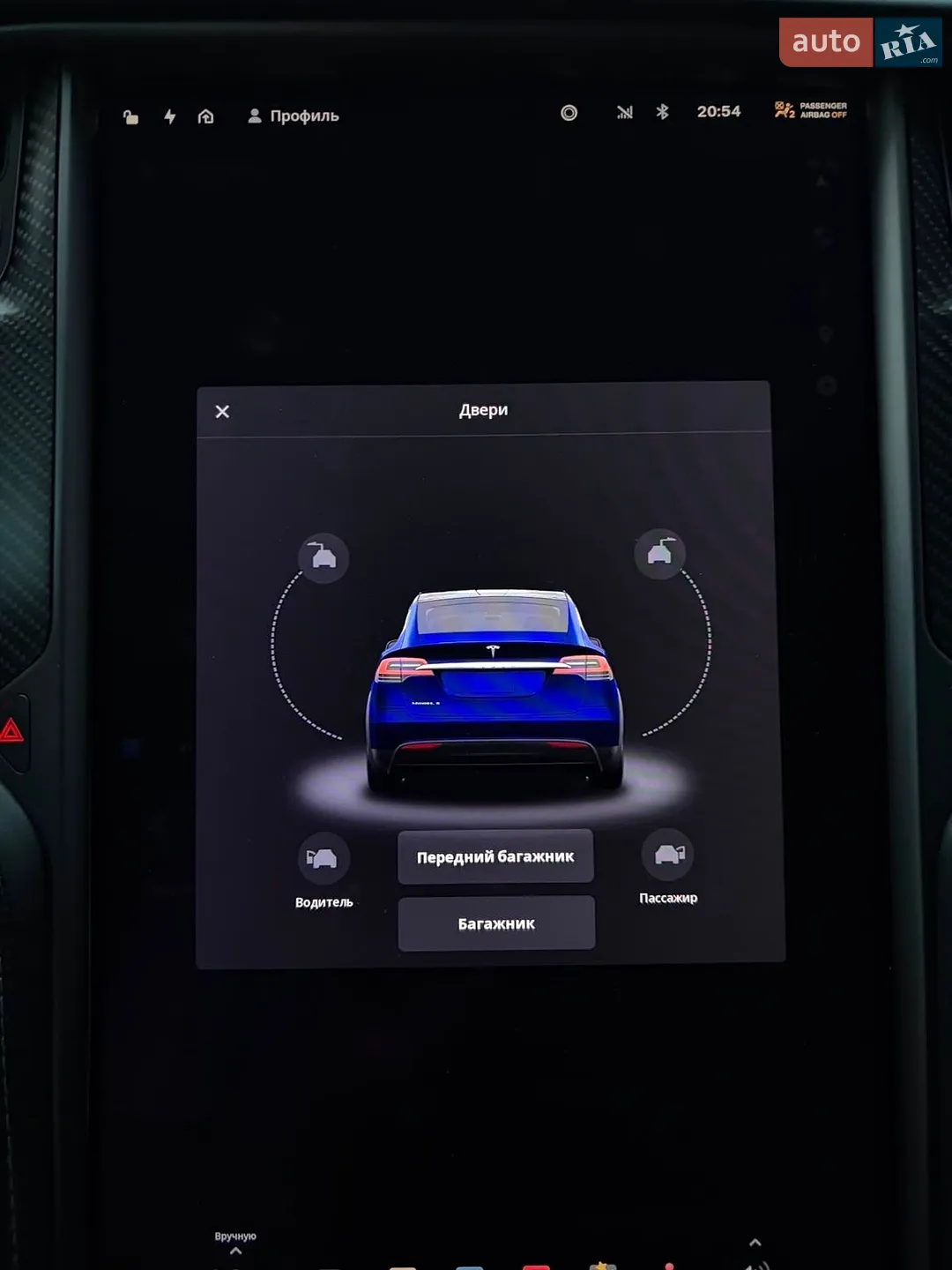 2019 Tesla Model X - мініатюра 27