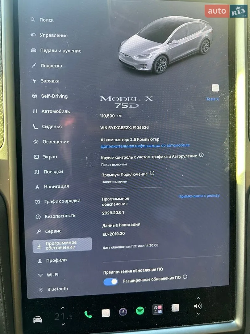 2018 Tesla Model X - мініатюра 8
