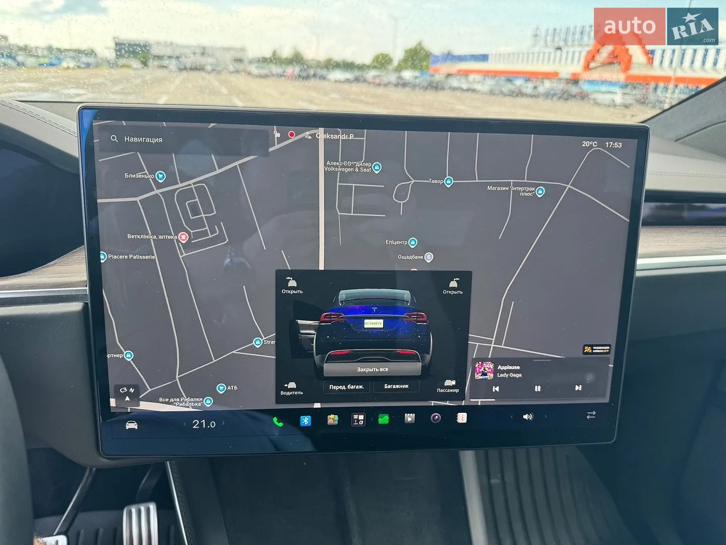 2022 Tesla Model X - мініатюра 20