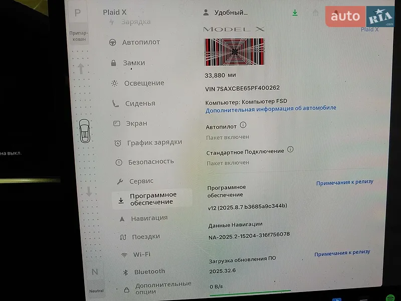 Позашляховик / Кросовер Tesla Model X 2023 в Дніпрі документ