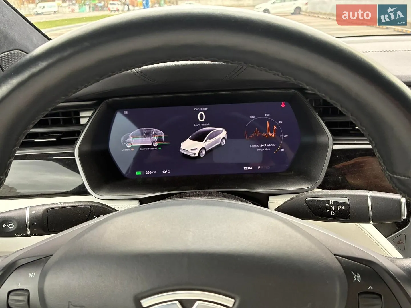 2020 Tesla Model X - мініатюра 15