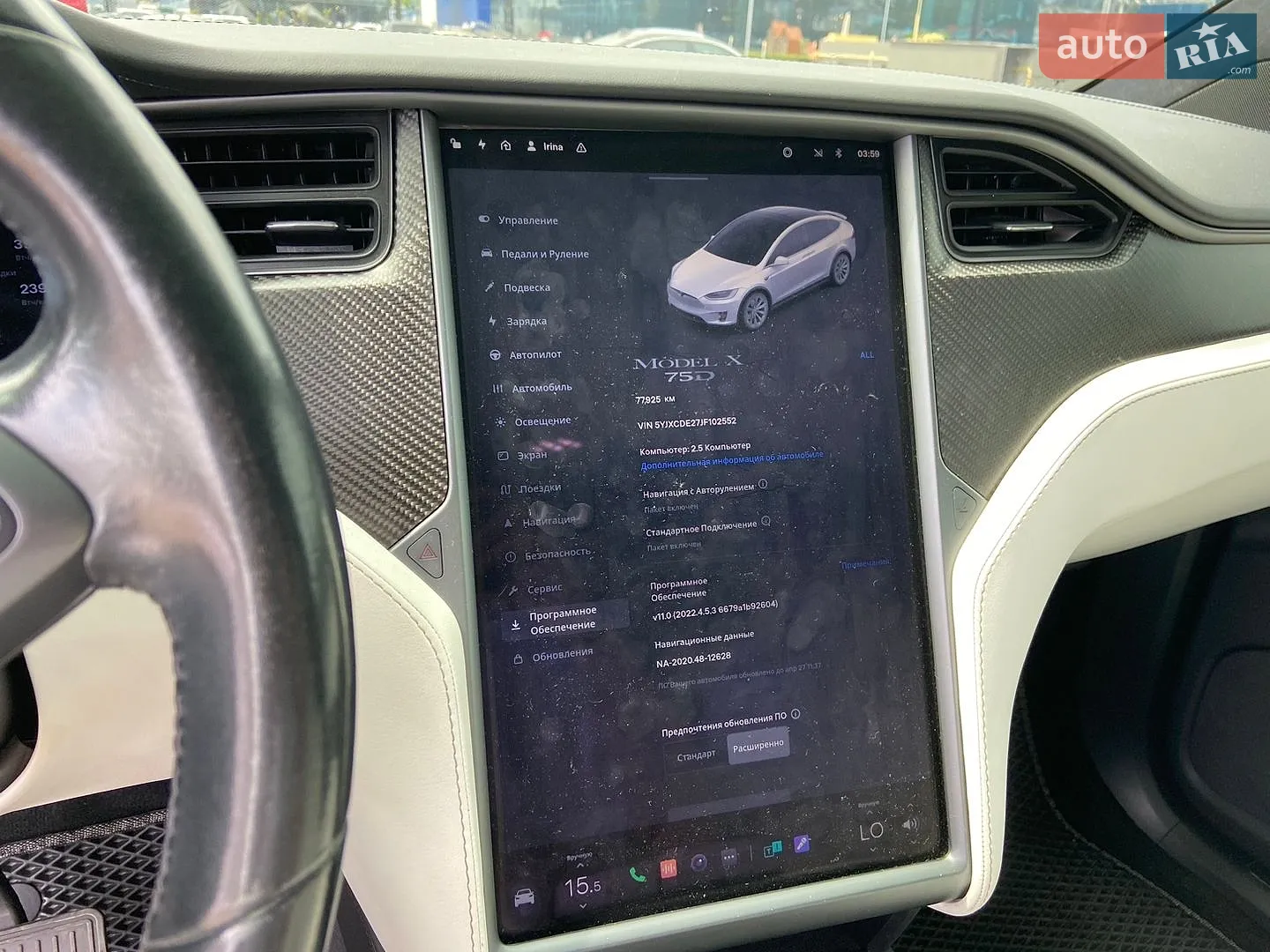 2018 Tesla Model X - мініатюра 17