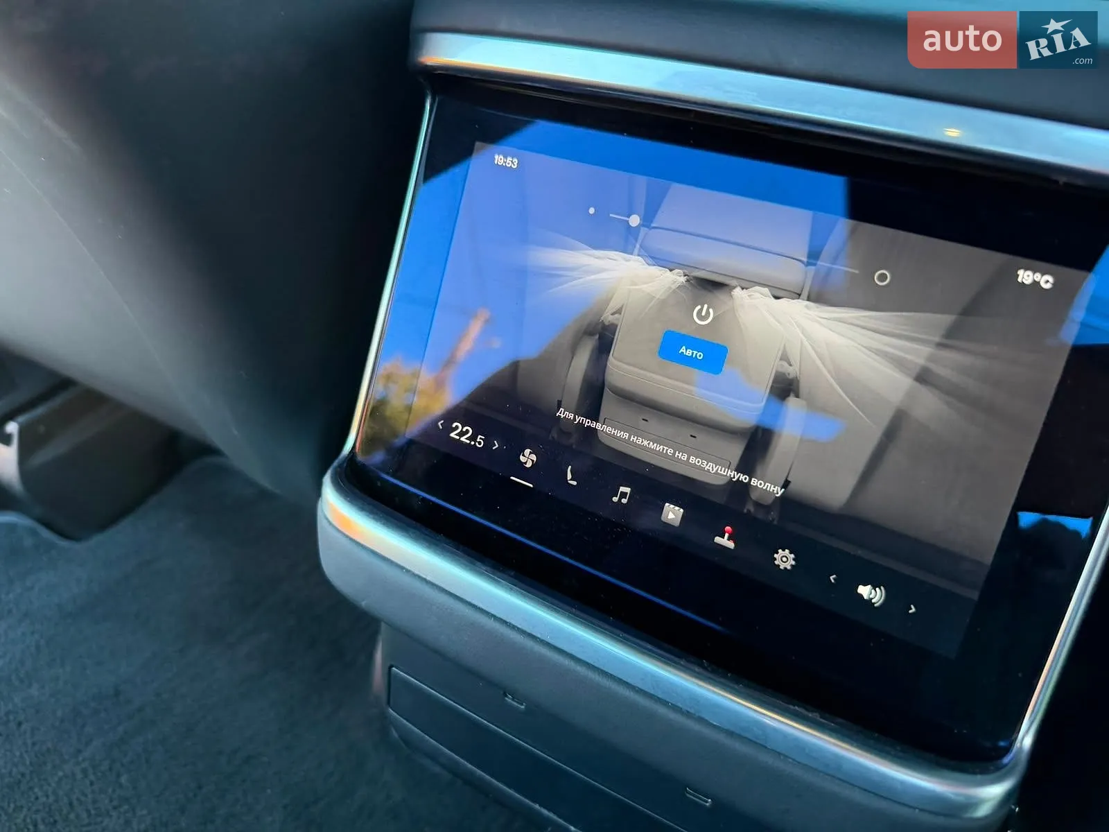 2022 Tesla Model X - мініатюра 37