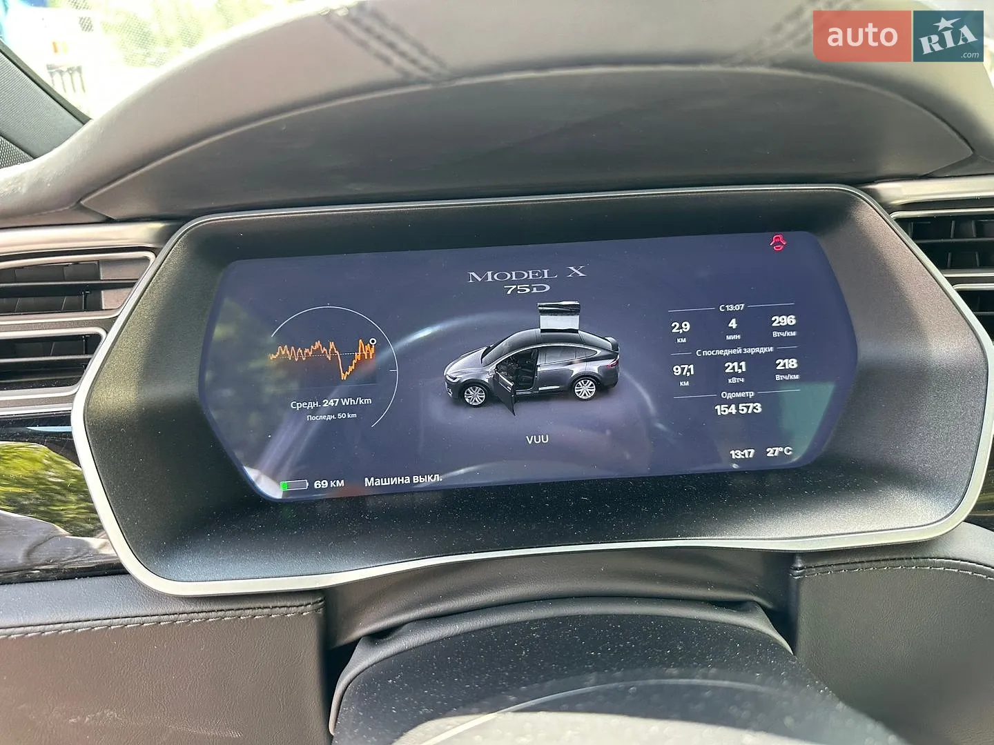 2017 Tesla Model X - мініатюра 9