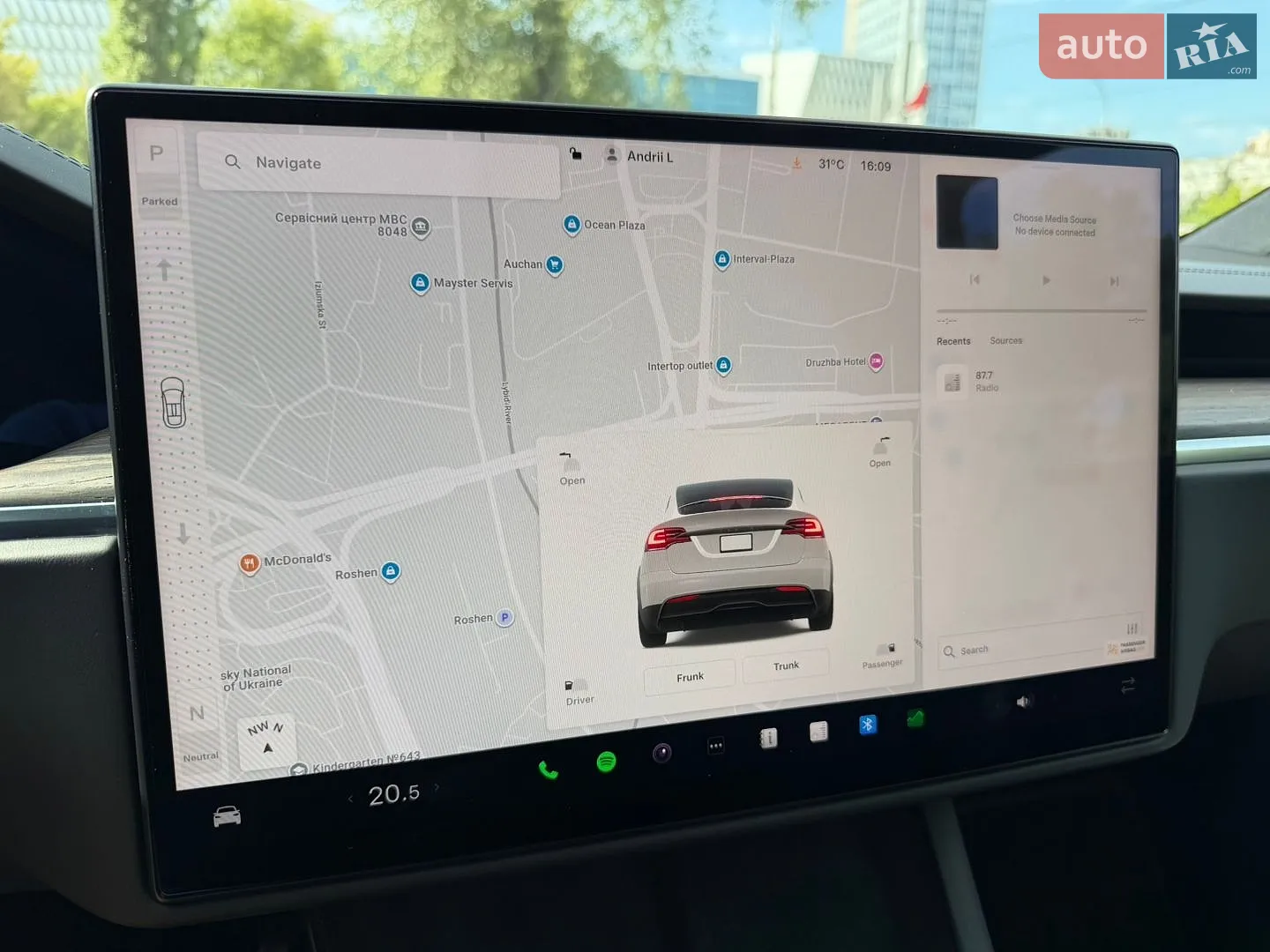 2023 Tesla Model X - мініатюра 51