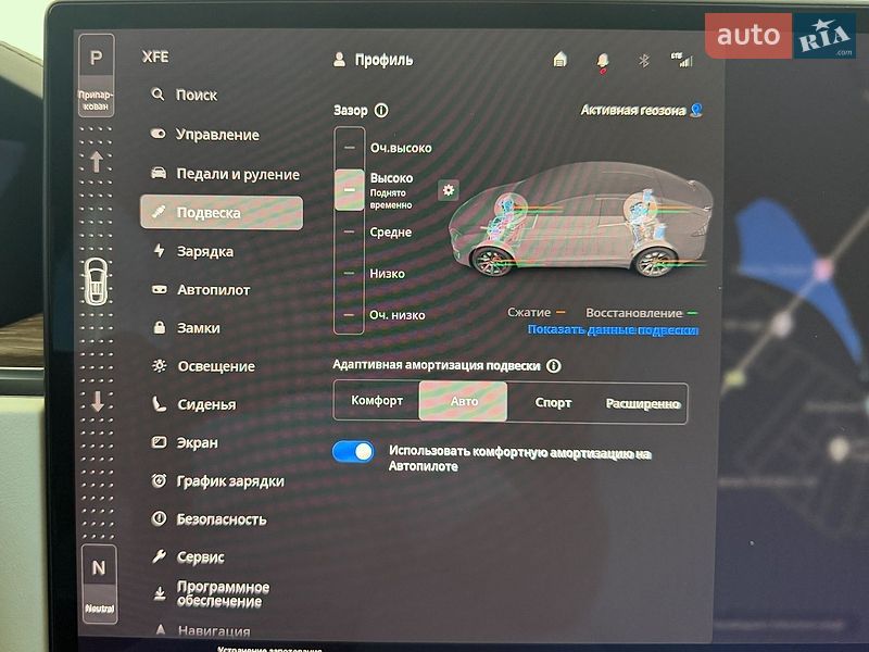 Позашляховик / Кросовер Tesla Model X 2022 в Львові