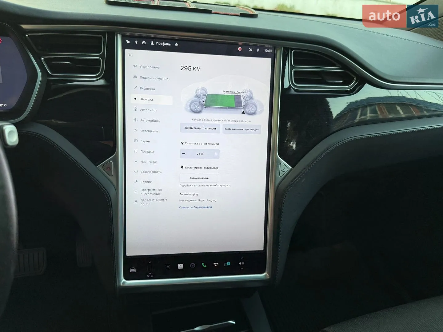 2017 Tesla Model X - мініатюра 21