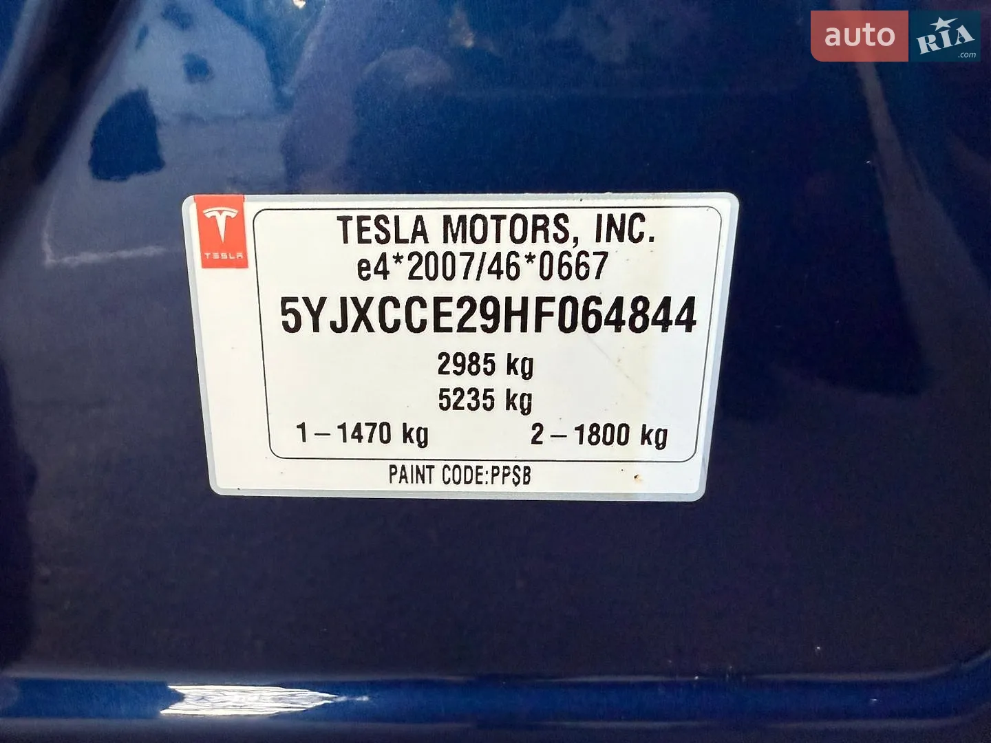 2017 Tesla Model X - мініатюра 37