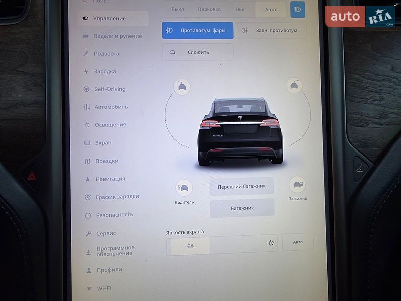 Позашляховик / Кросовер Tesla Model X 2020 в Старокостянтинові