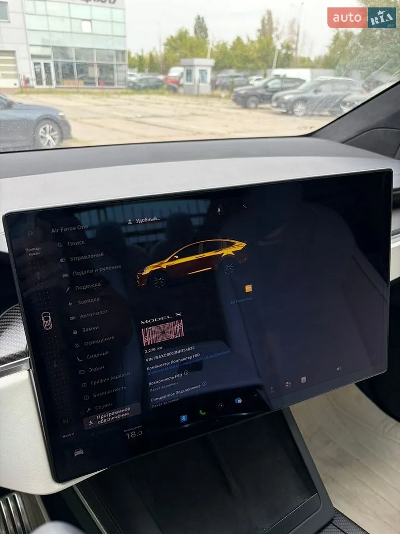 2022 Tesla Model X - мініатюра 30