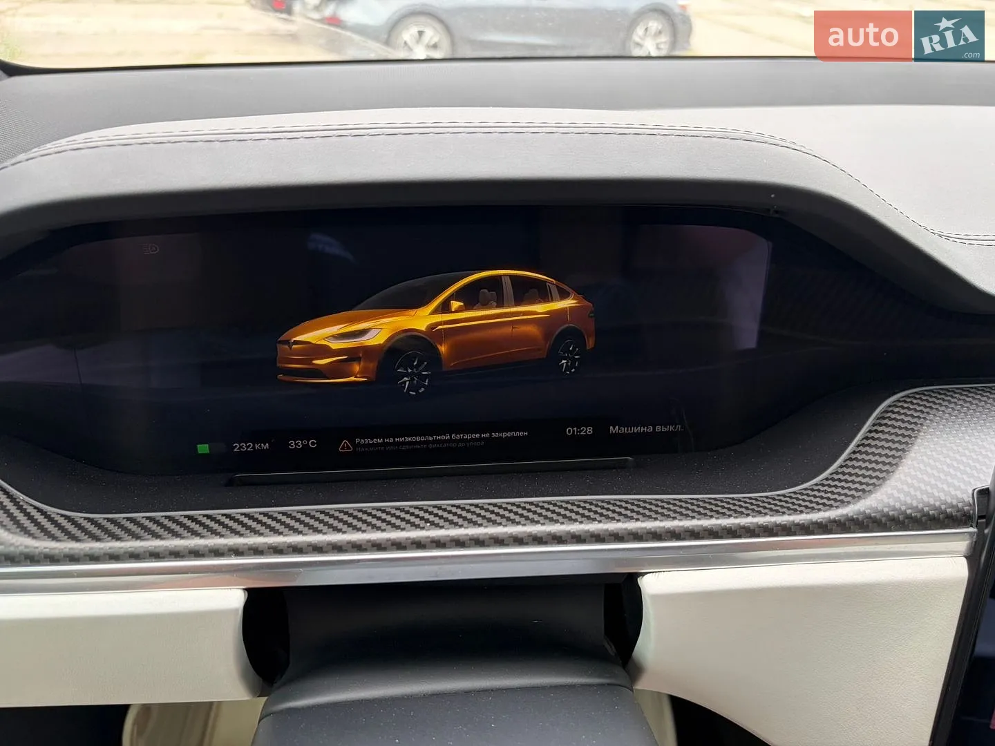 2022 Tesla Model X - мініатюра 31