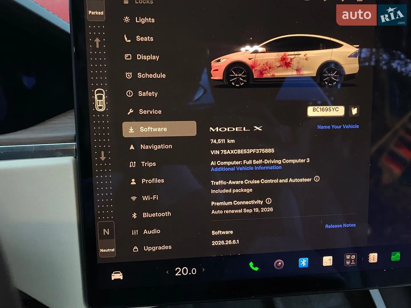 2022 Tesla Model X - мініатюра 19