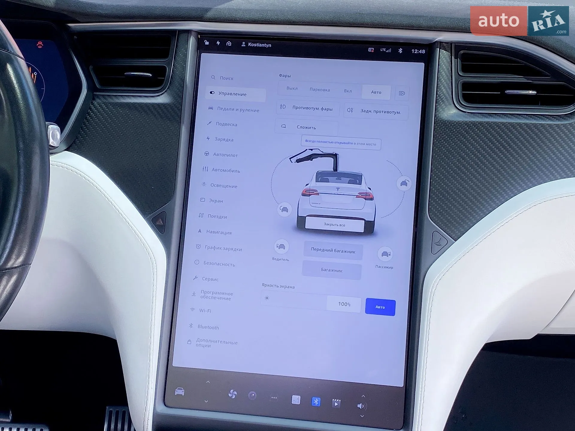 2019 Tesla Model X - мініатюра 20