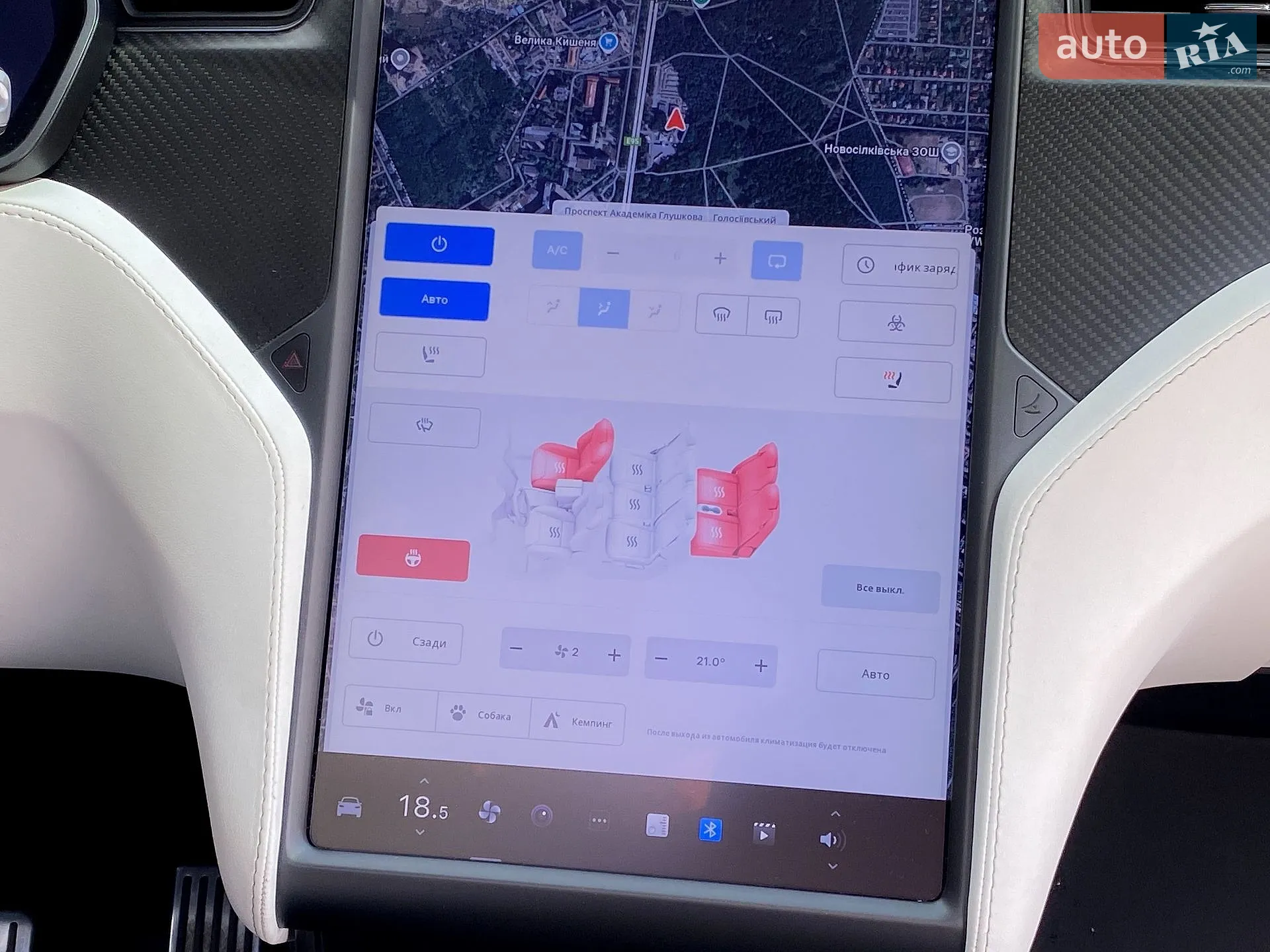 2019 Tesla Model X - мініатюра 25