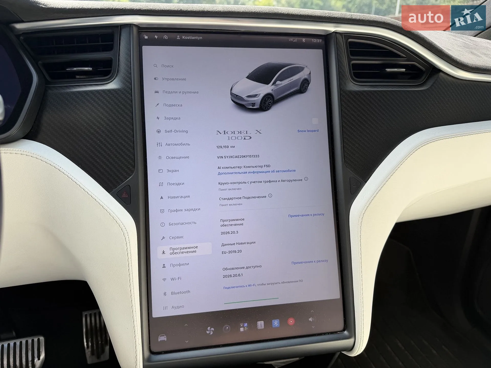 2019 Tesla Model X - мініатюра 23