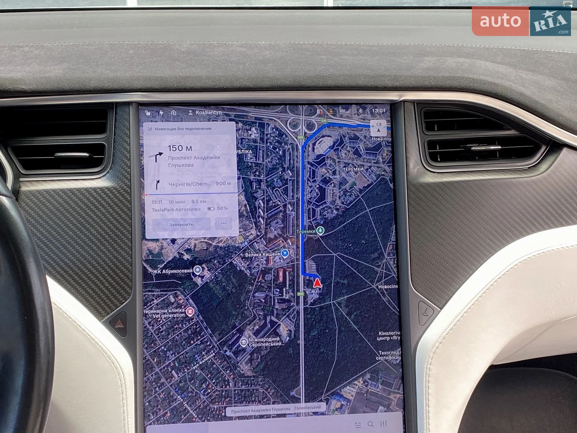 2019 Tesla Model X - мініатюра 26