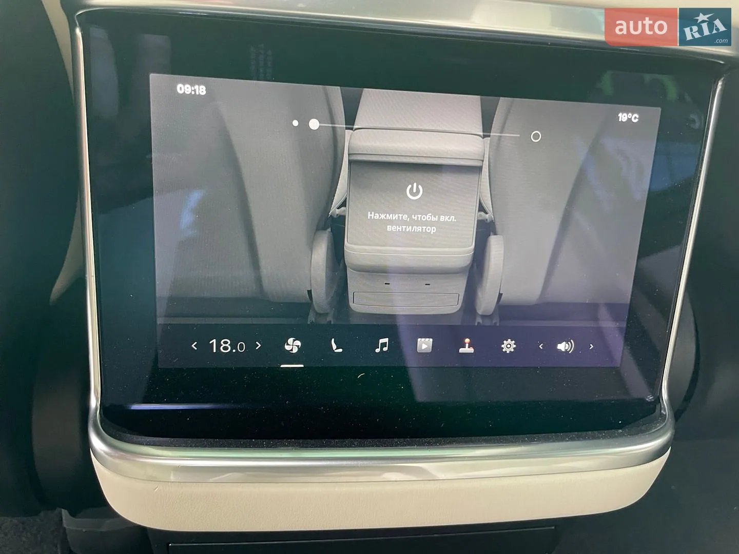 2021 Tesla Model X - мініатюра 8