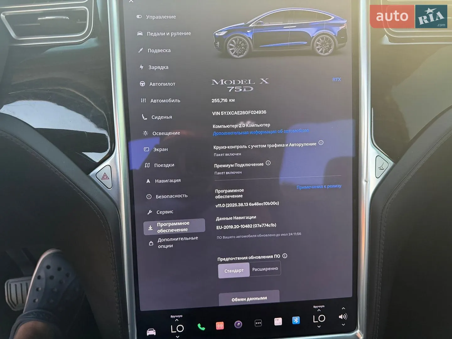 2016 Tesla Model X - мініатюра 14