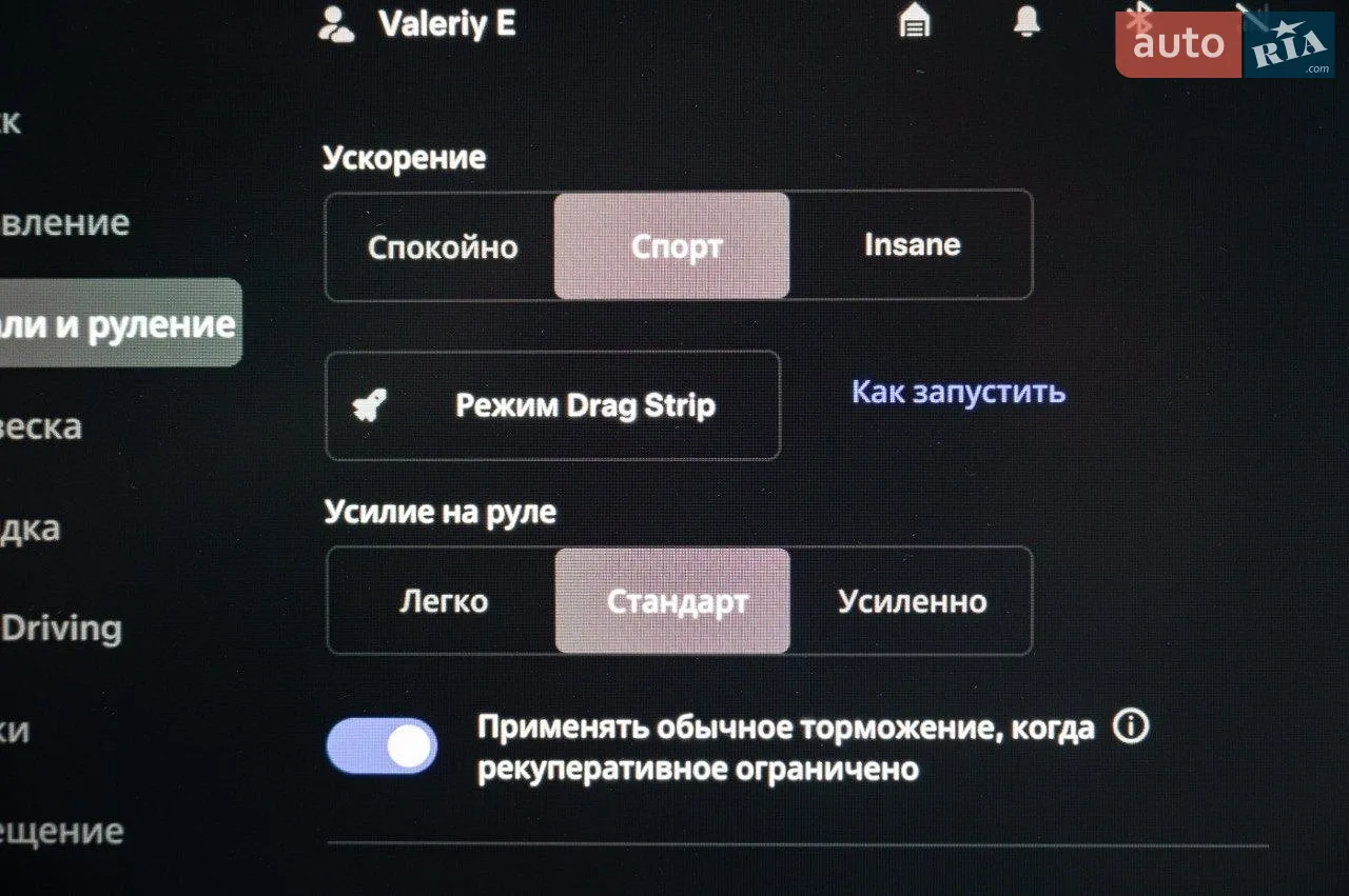 2022 Tesla Model X - мініатюра 24