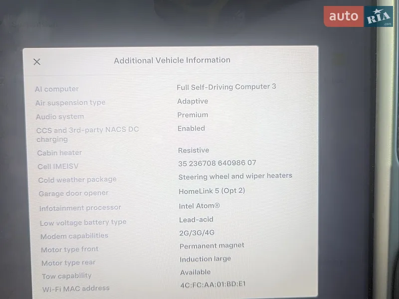 Позашляховик / Кросовер Tesla Model X 2020 в Києві документ 2 фото Позашляховик / Кросовер Tesla Model X 2020 в Києві документ