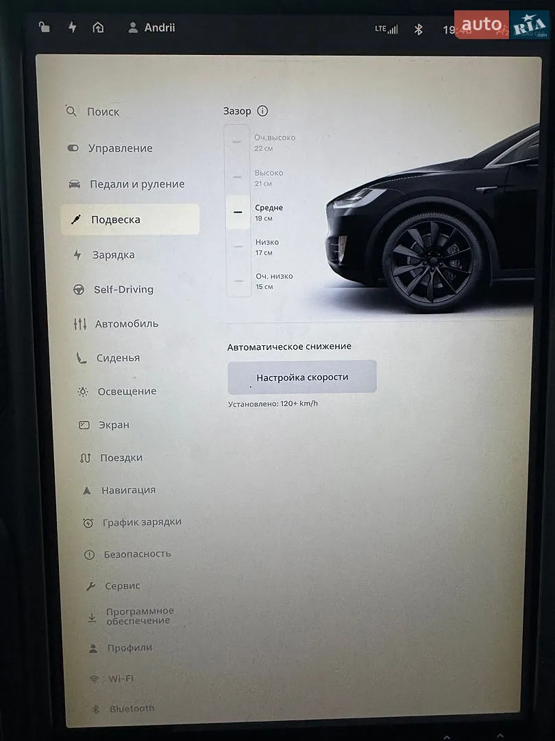 2018 Tesla Model X - мініатюра 40