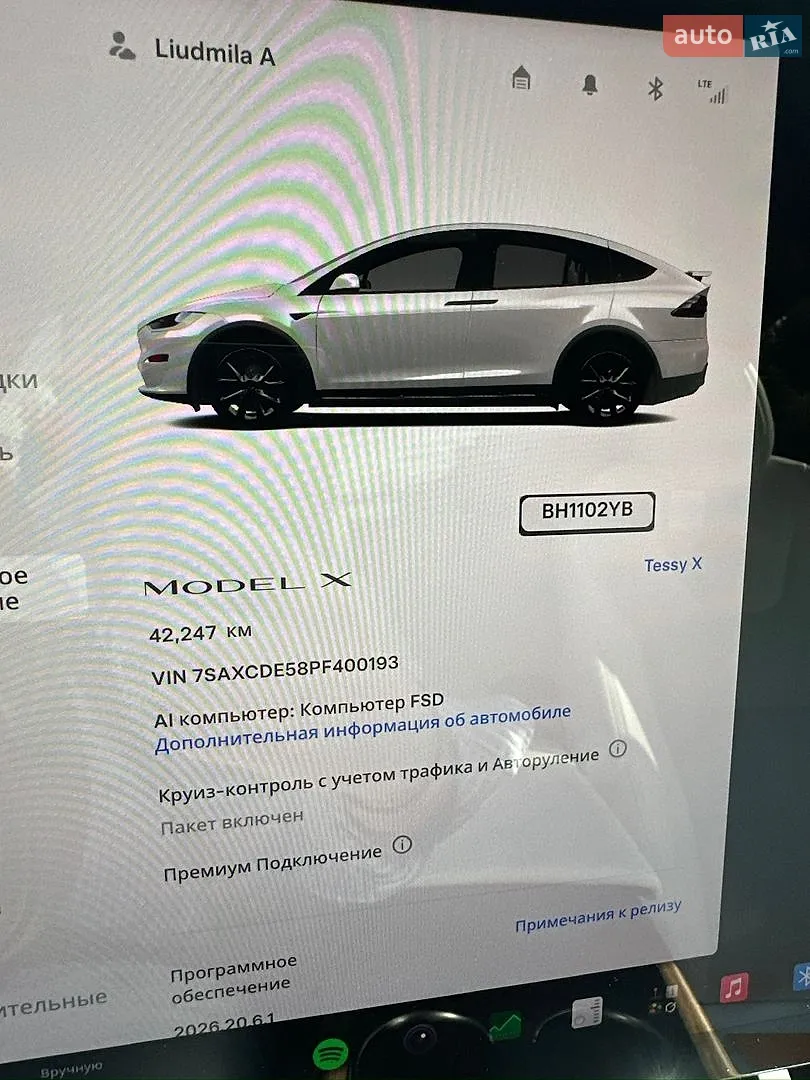 2023 Tesla Model X - мініатюра 5